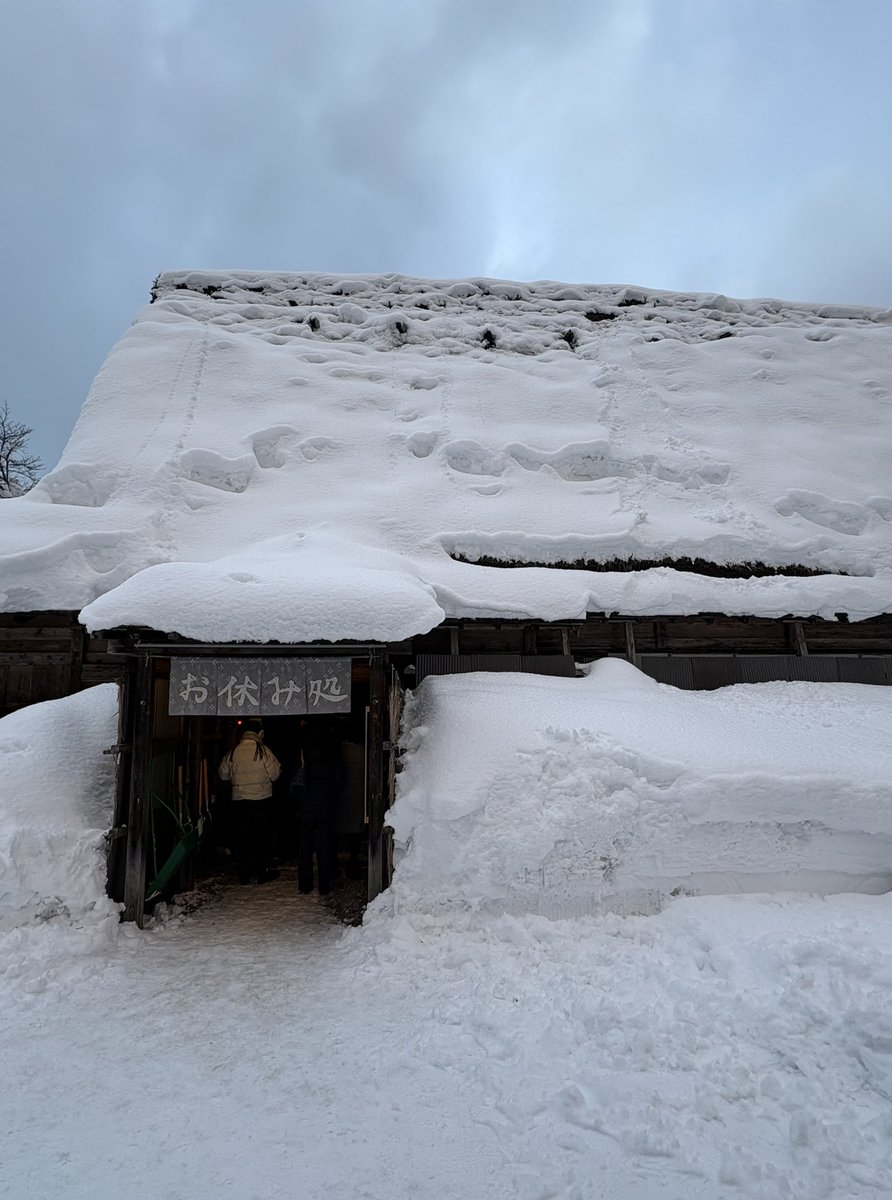 岐阜県高山市白川郷☃❄ 囲炉裏でおぜんざいを 振舞って頂けました