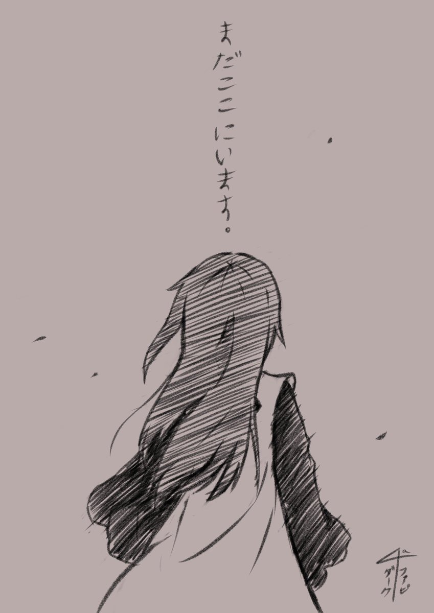 ファビダーク (@fabidarkcuarta) on Twitter photo 