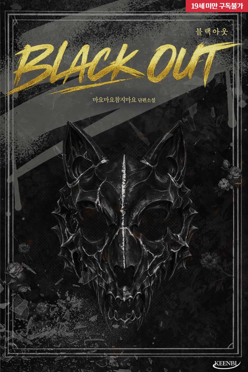 가람휘 tweet media