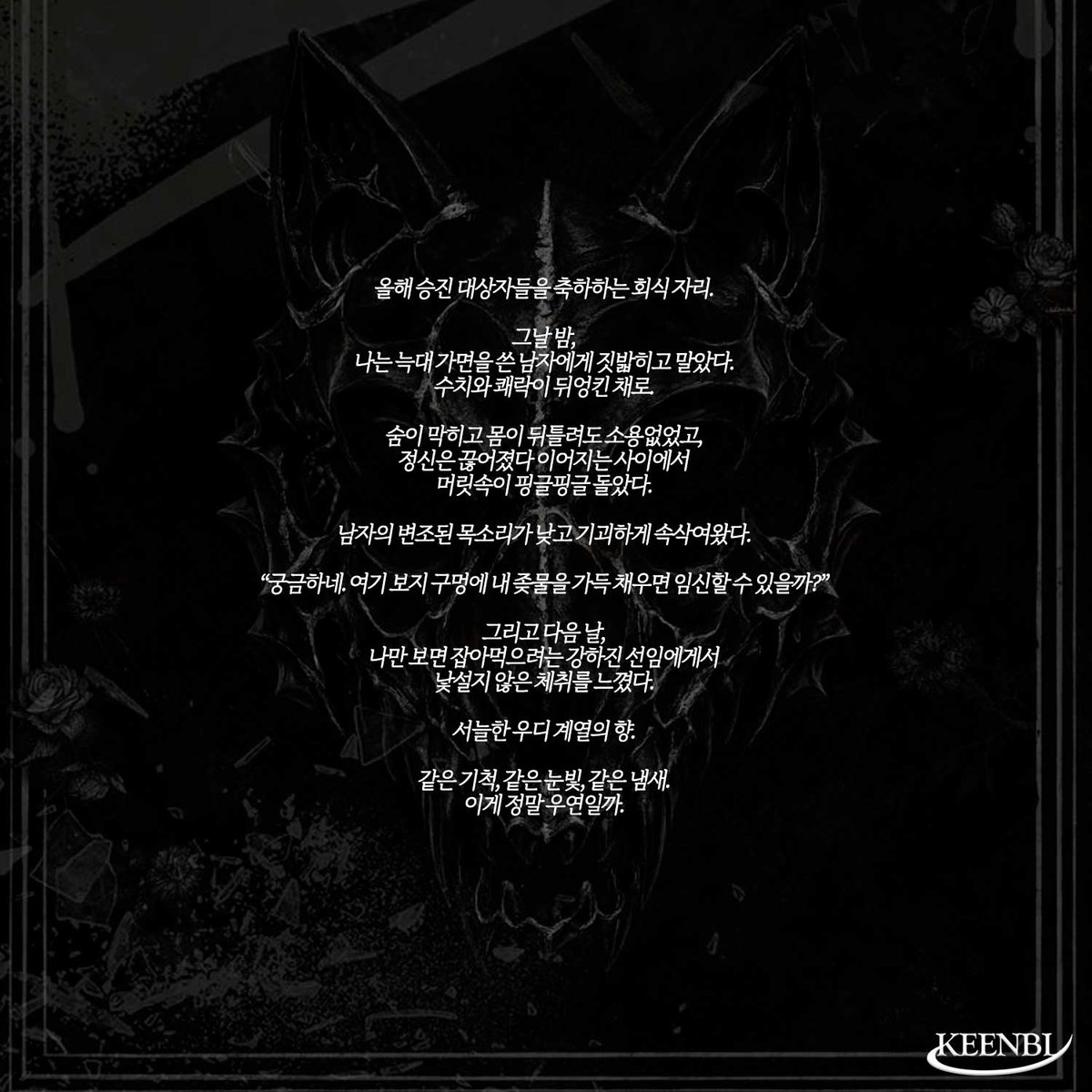 가람휘 tweet media