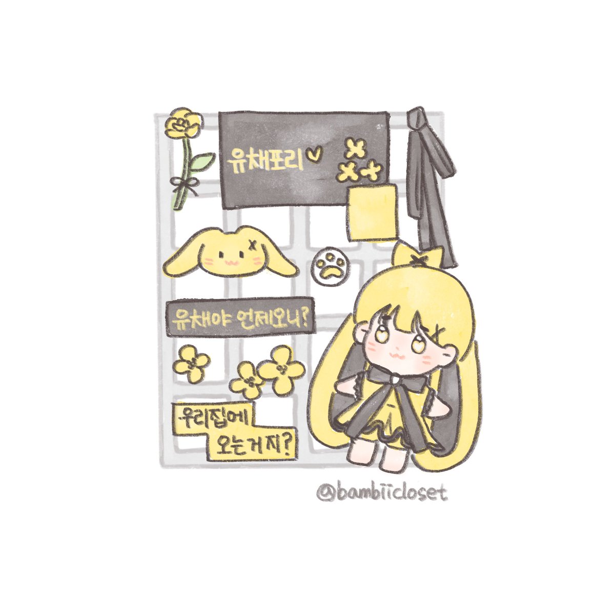 솜이다 tweet media