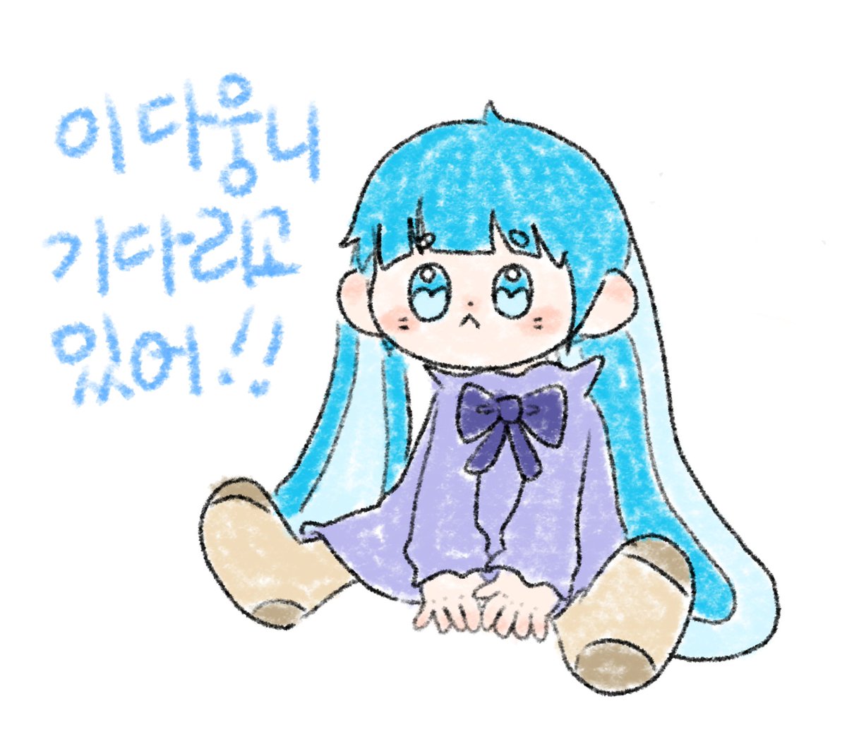 솜이다 tweet media