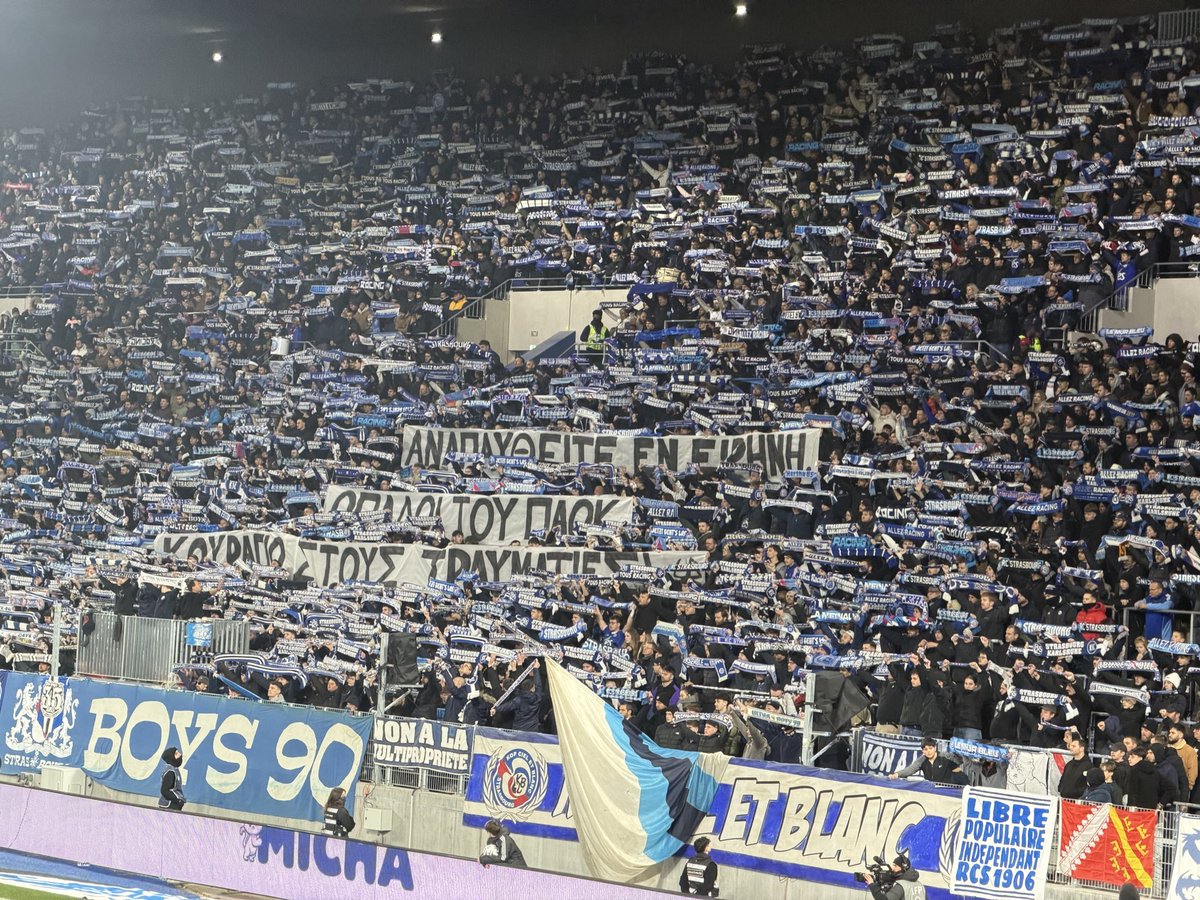 Πανό στη μνήνη των οπαδών του ΠΑΟΚ από τους Ultra Boys 90 της Strasbourg  #ποδοσφαιρο #football #ultras #hooligans #ΠΑΟΚ