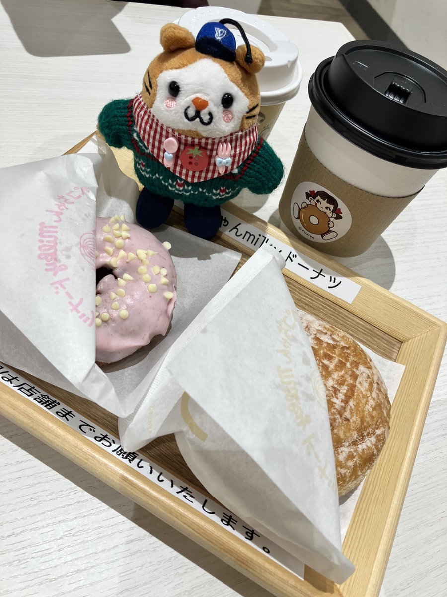 凹ﾟ(ぺこ) (@peko4013) / Posts / X