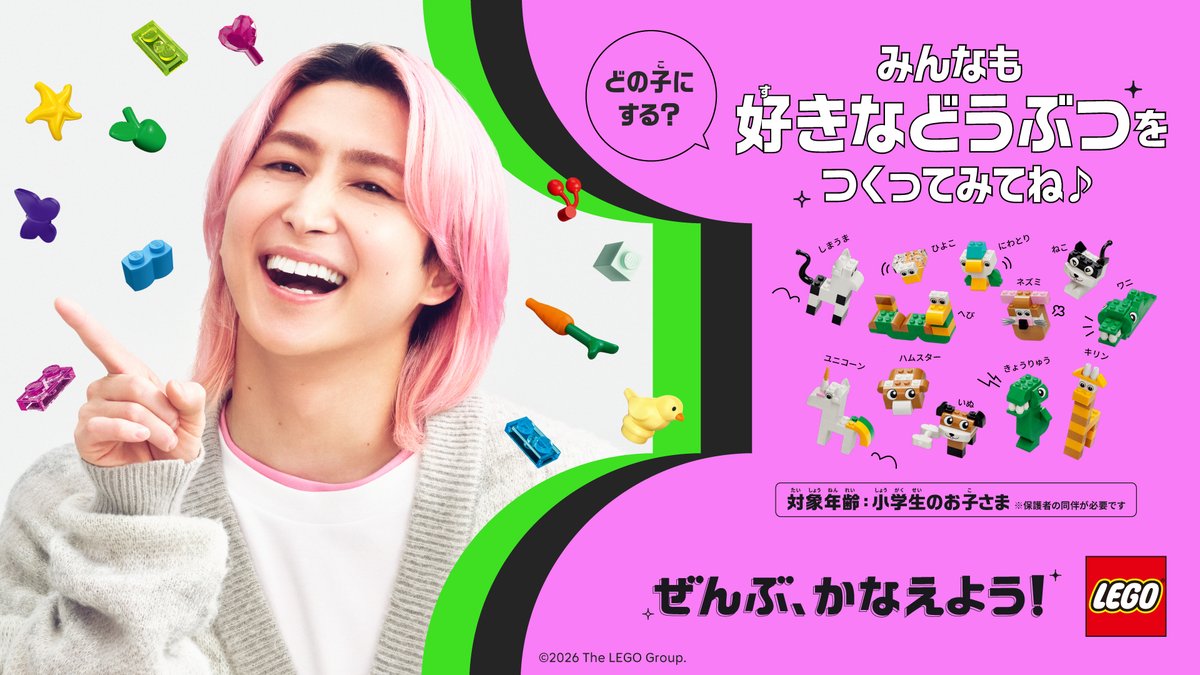 pixiedub (@pixiedub) / Posts / X