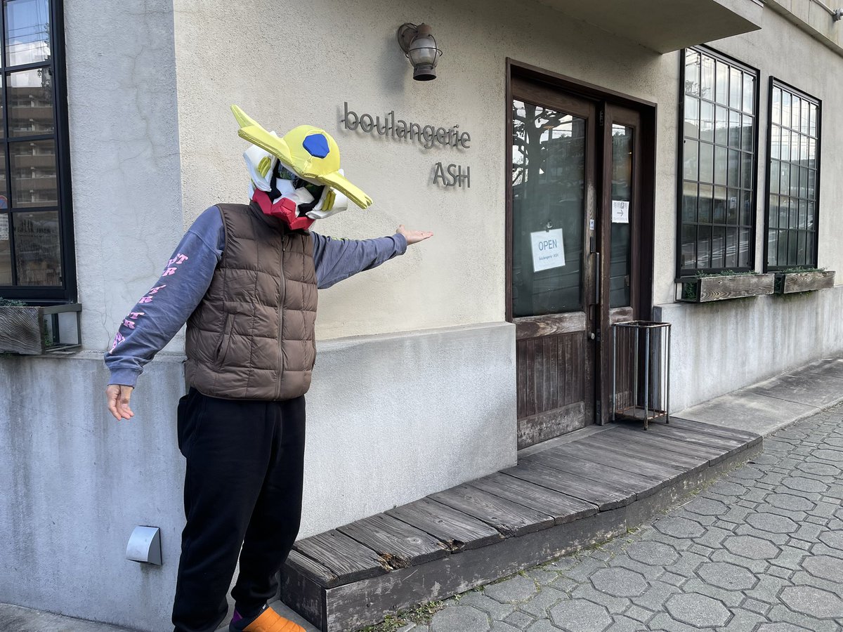 パン パパン 奈良のパン屋さんに立寄り🥐