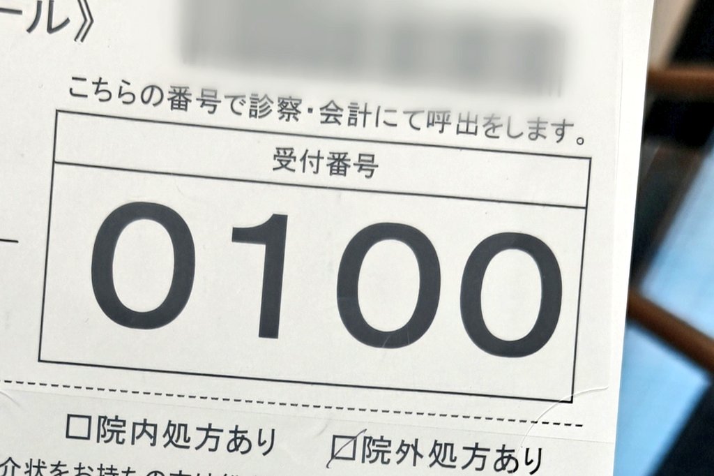 たこちゃん🐙おくと🦦🎩🕶 (@taccoxxx) / Posts / X