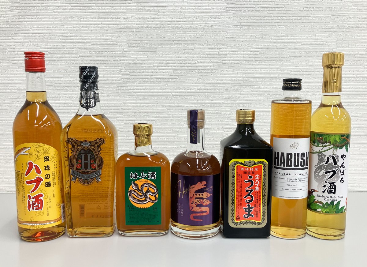 habush.jp (@habush_jp) / Posts / X