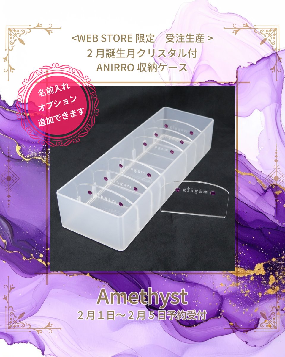 GINGAM JAPAN (@GINGAM_JAPAN) / Posts / X