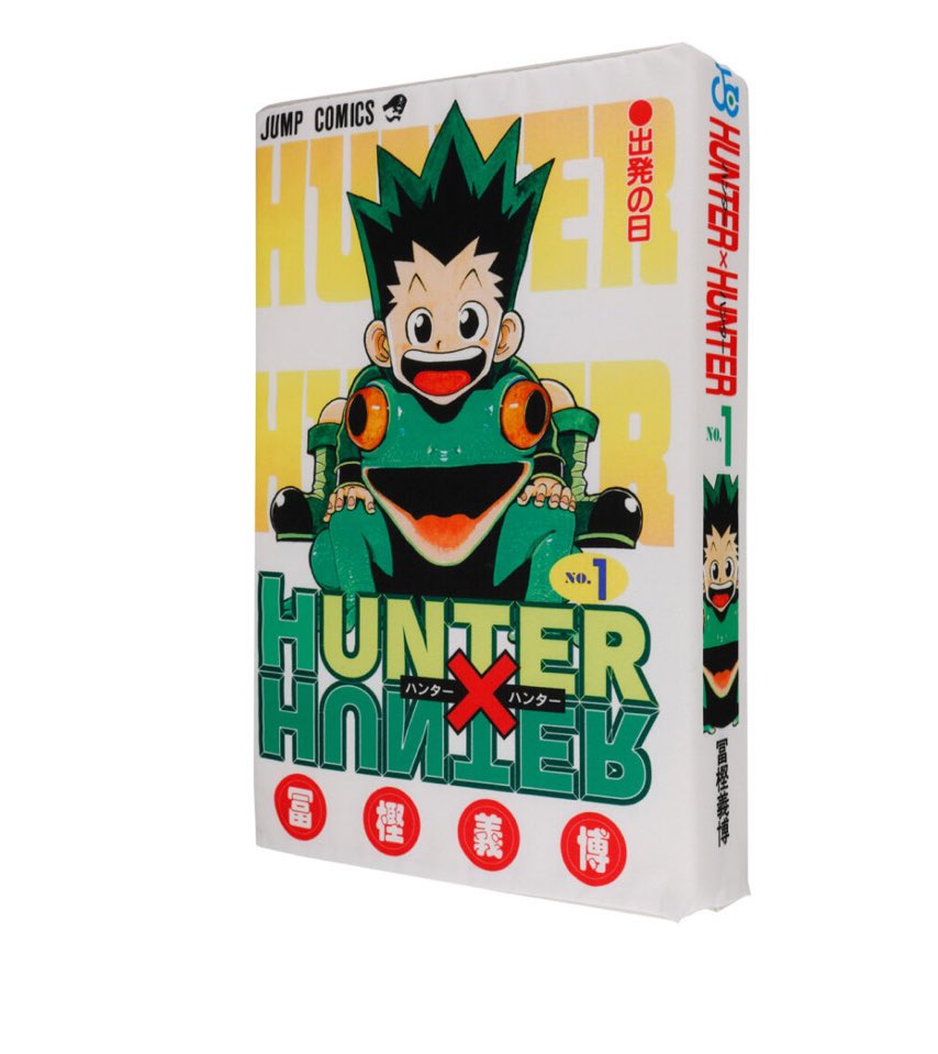 2026年3月発売最新グッズ 『HUNTER×HUNTER』コミックッション ¥8,250