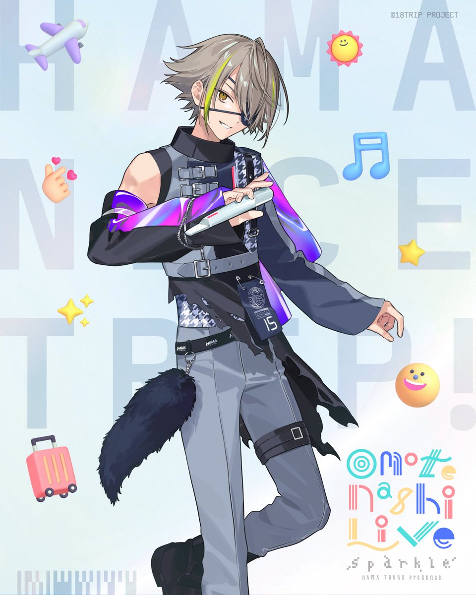 つきみ🪻 (@rurumiiii) / Posts / X