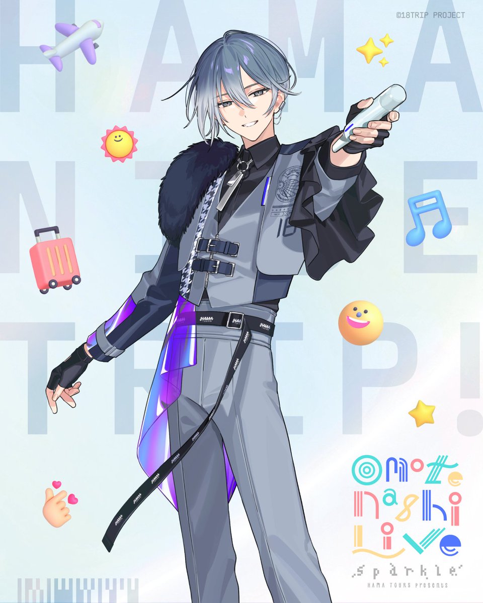 ⊹⁺‧┈┈┈┈┈┈┈┈┈┈‧⁺⊹˚. 𝕆𝕞𝕠𝕥𝕖𝕟𝕒𝕤𝕙𝕚 𝕃𝕚𝕧𝕖