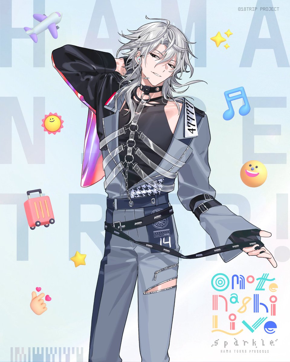 .˚⊹⁺‧┈┈┈┈┈┈┈┈┈┈‧⁺⊹˚.
   𝕆𝕞𝕠𝕥𝕖𝕟𝕒𝕤𝕙𝕚 𝕃𝕚𝕧𝕖 -𝕊𝕡𝕒𝕣𝕜𝕝𝕖-
.˚⊹⁺‧┈┈┈┈┈┈┈┈┈┈‧⁺⊹˚.

#おもライ まであと...1️⃣5️⃣日

🎤 18trip.jp/event/1771/
🎞 18trip.jp/event/2469/

#エイトリ