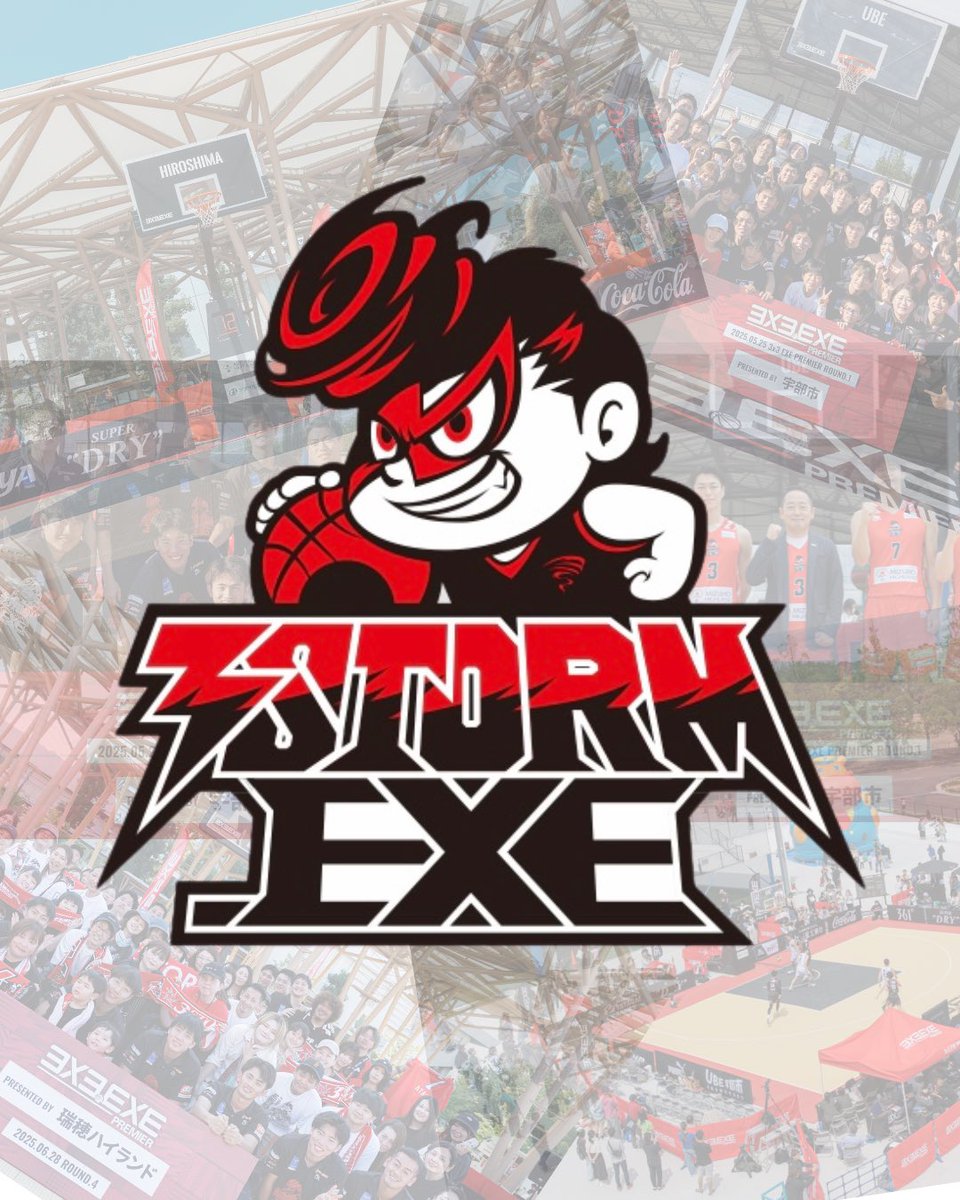 3STORM.EXE(スリストム エグゼ) (@3STORM3x3) / Posts / X