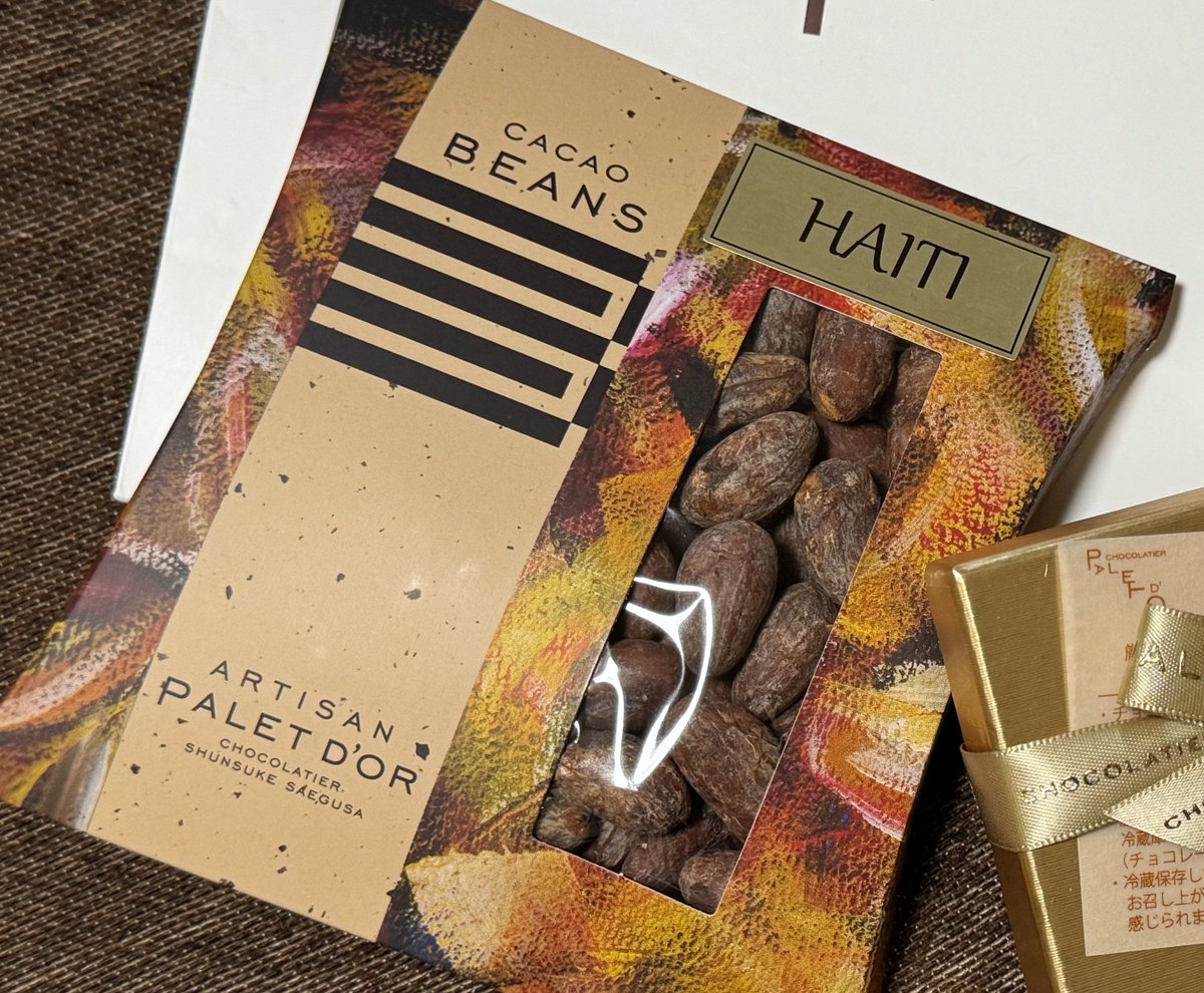 IkuyoOhtani's tweet image. 新たにチョコレートの絵、描き出しました。
楽しい構図になりました✨
カカオ🫘が美味しくて、合間のコーヒー休憩にポリポリ食べてます。
#wip #pastel