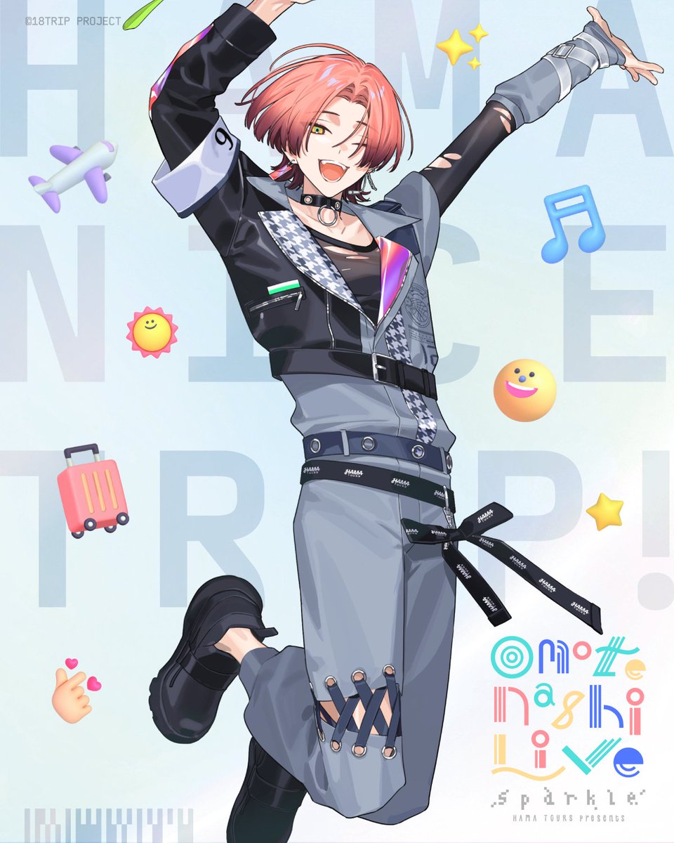 18trip_official's tweet image. .˚⊹⁺‧┈┈┈┈┈┈┈┈┈┈‧⁺⊹˚.
   𝕆𝕞𝕠𝕥𝕖𝕟𝕒𝕤𝕙𝕚 𝕃𝕚𝕧𝕖 -𝕊𝕡𝕒𝕣𝕜𝕝𝕖-
.˚⊹⁺‧┈┈┈┈┈┈┈┈┈┈‧⁺⊹˚.

#おもライ まであと...1️⃣3️⃣日

🎤 18trip.jp/event/1771/
🎞 18trip.jp/event/2469/

#エイトリ