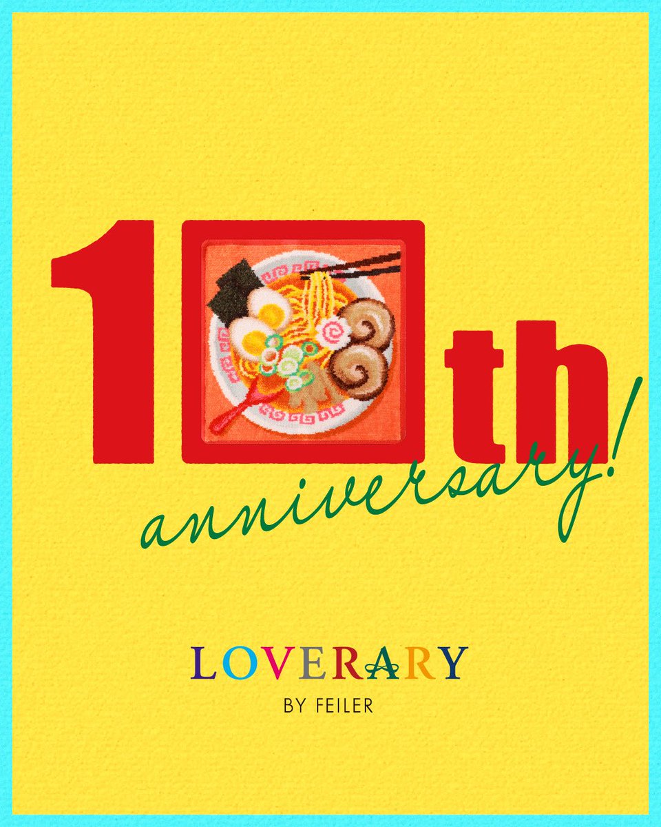 フェイラー(FEILER) (@feiler_jp) / Posts / X