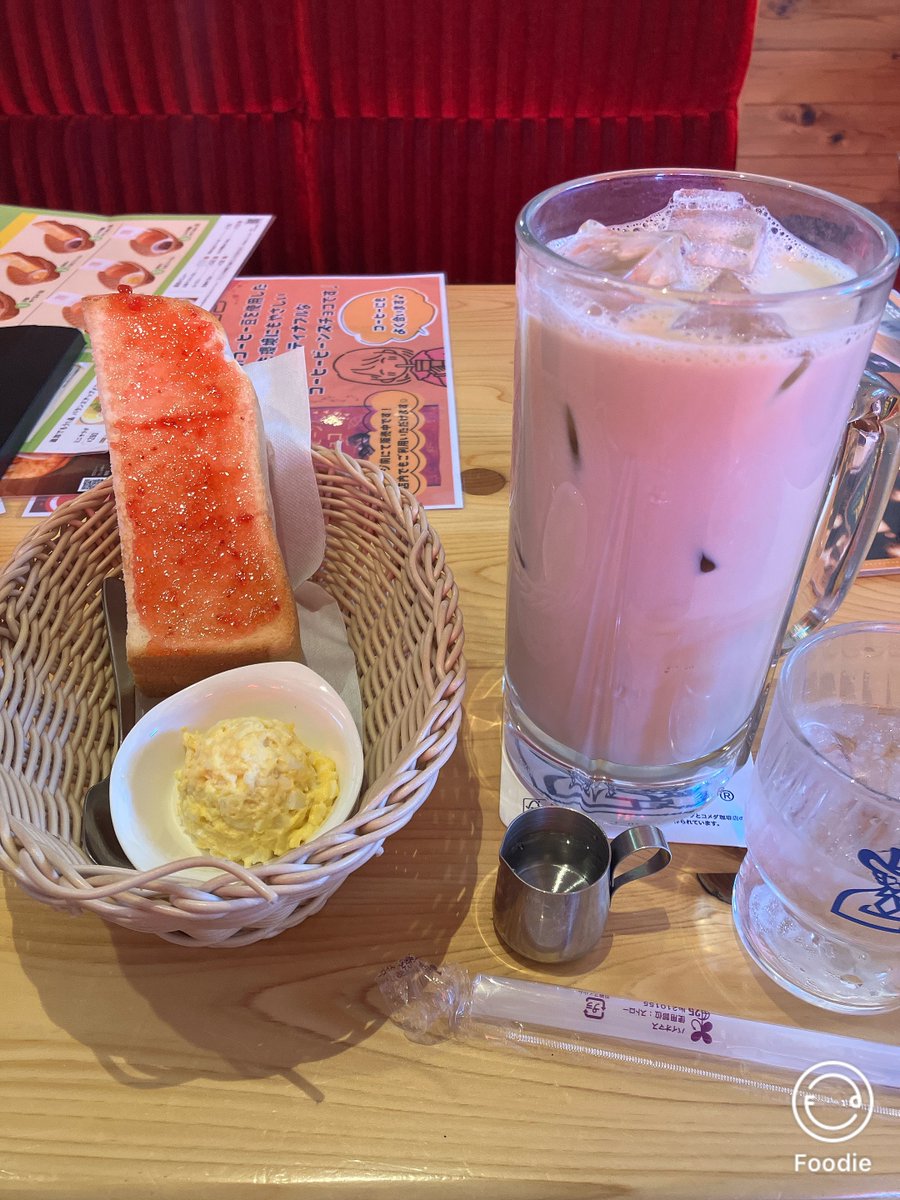 本日のんびり出社の為 コメダ珈琲店にて 遅めの朝食をいただきます