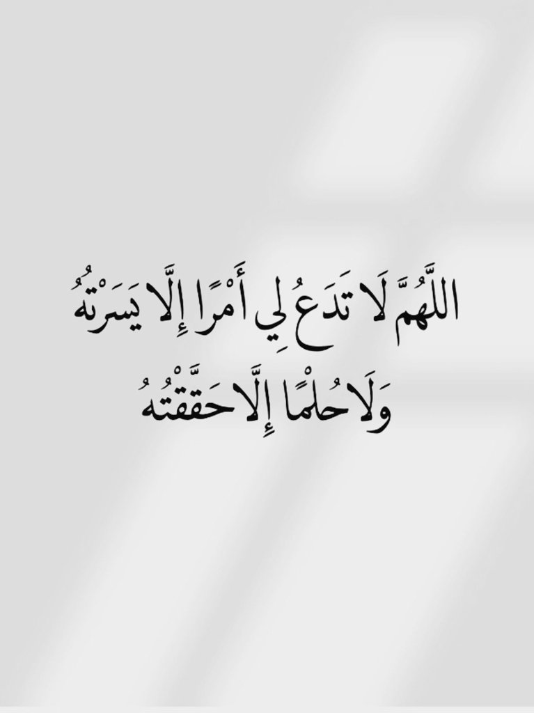 adeaih_'s tweet image. 