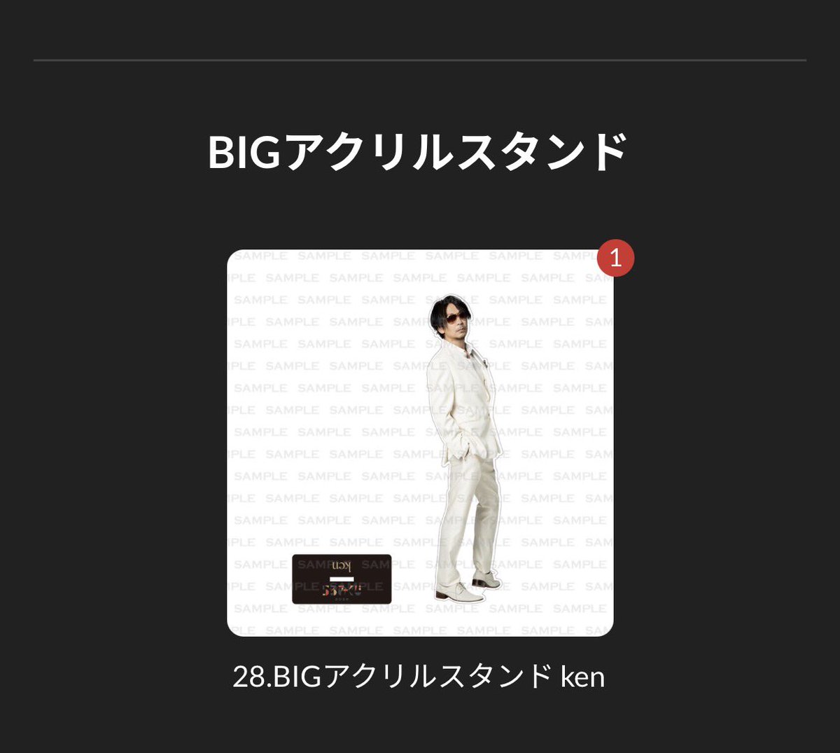 るるんこ🌈 tweet media