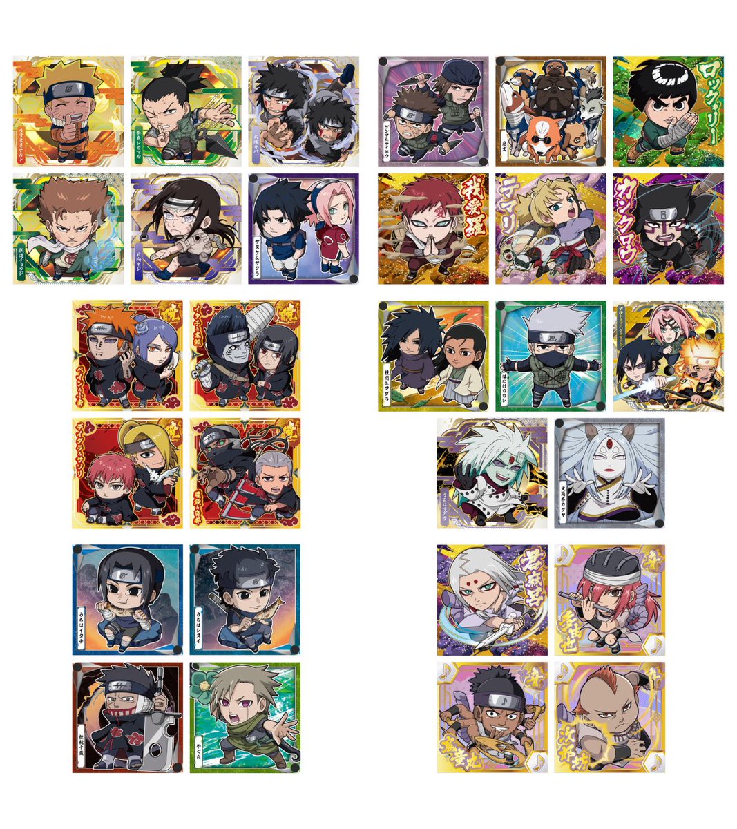 japancapsuletoy's tweet photo. 【にふぉるめーしょん NARUTO-ナルト- 疾風伝 忍界シールウエハース vol.5】 
5月発売の食玩。
https://t.co/zgcYXqkk6R #pr

※全35種・税込146円 https://t.co/gHbacacSLB