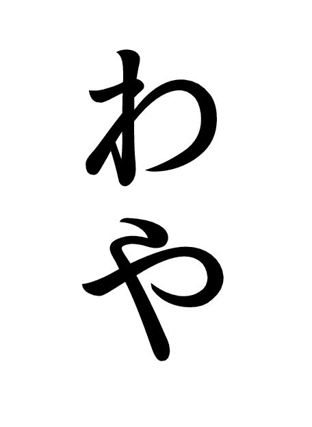 sakkurusan's tweet image. ここ1週間の札幌