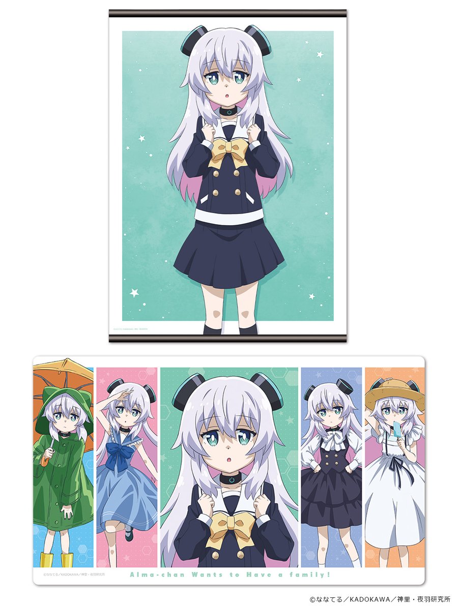 きゃらON！ (@CharaON_tweet) / Posts / X