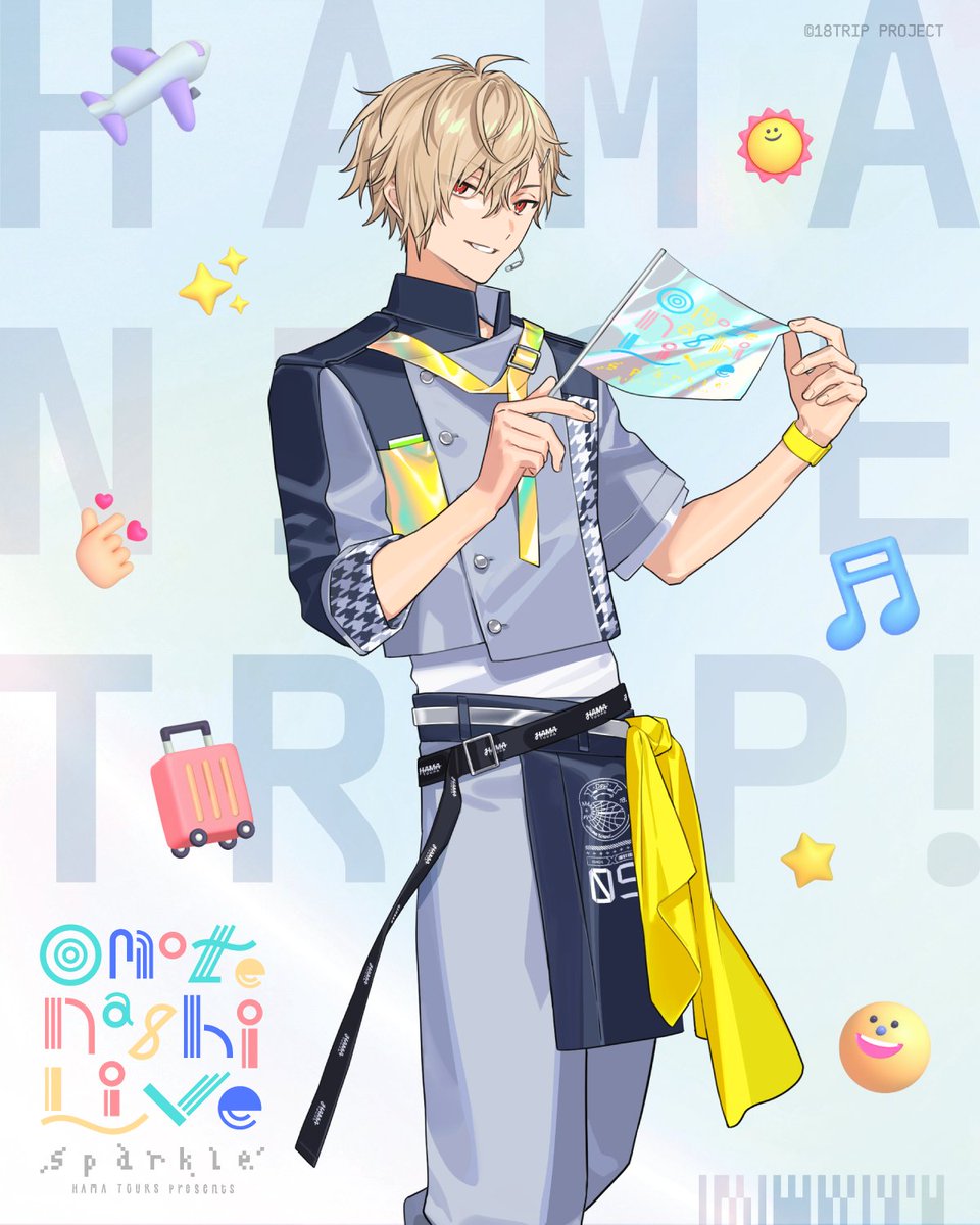 .˚⊹⁺‧┈┈┈┈┈┈┈┈┈┈‧⁺⊹˚.
   𝕆𝕞𝕠𝕥𝕖𝕟𝕒𝕤𝕙𝕚 𝕃𝕚𝕧𝕖 -𝕊𝕡𝕒𝕣𝕜𝕝𝕖-
.˚⊹⁺‧┈┈┈┈┈┈┈┈┈┈‧⁺⊹˚.

#おもライ まであと...1️⃣0️⃣日

🎤 18trip.jp/event/1771/
🎞 18trip.jp/event/2469/

#エイトリ