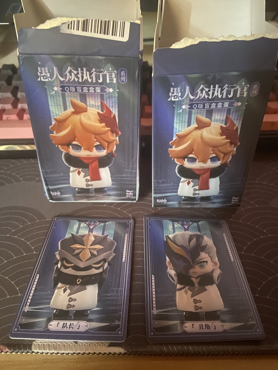 pikatyun__'s tweet photo. wts lfb genshin impact ph

Fatui Harbingers Hey Dolls Series Q Blindbox 

• Pierro “The Jester”
• Capitano

• PHP 600 each

- Box is unsealed but figurine is sealed (foil unopened) https://t.co/ughrXUMRl2