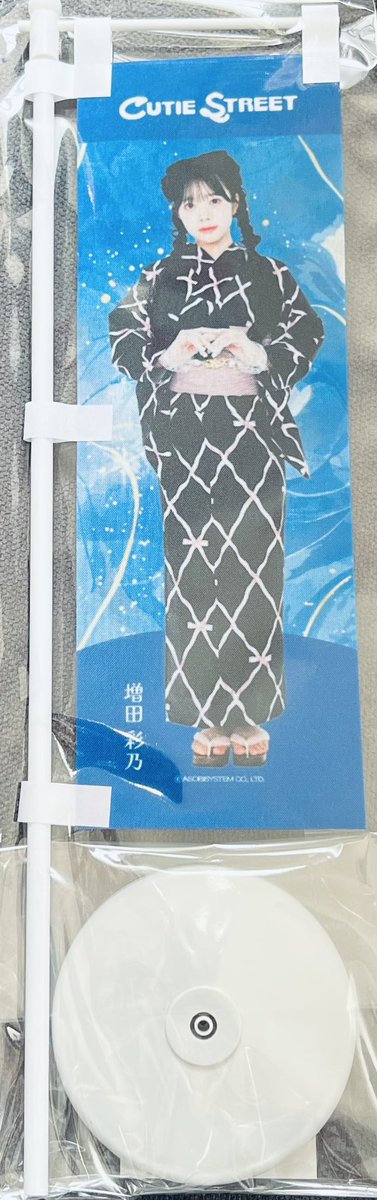 るな(北海道) CS.かなちゃん💚FZ.あまねき❤️ tweet media