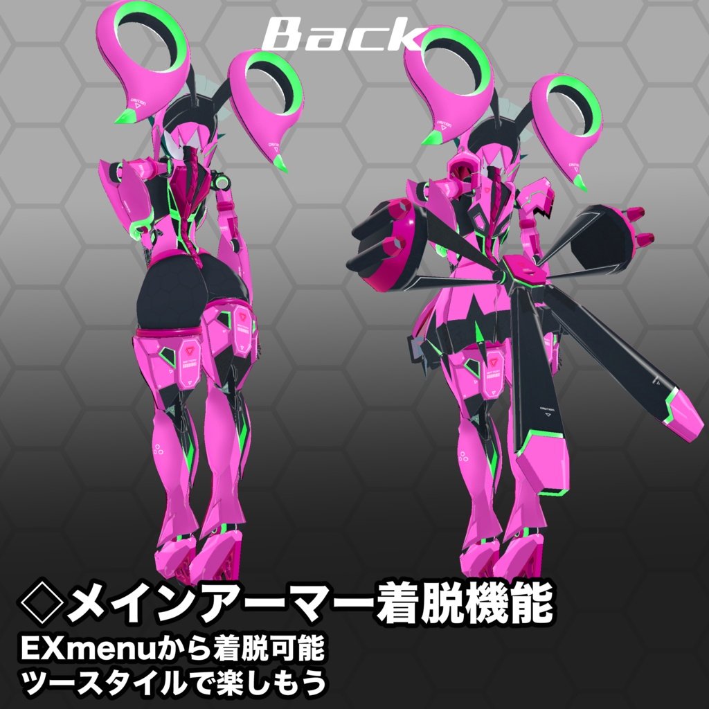 むんちょ(muncyo) tweet media