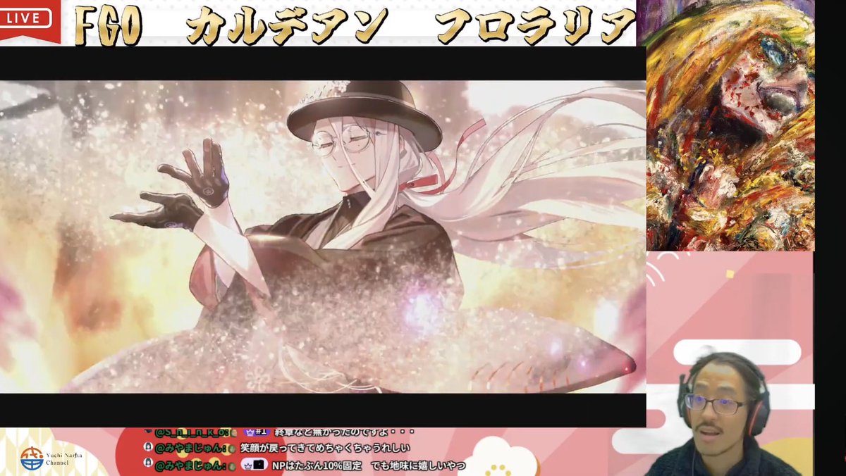 美しい、、 観てくれてありがとうございましたぁ！