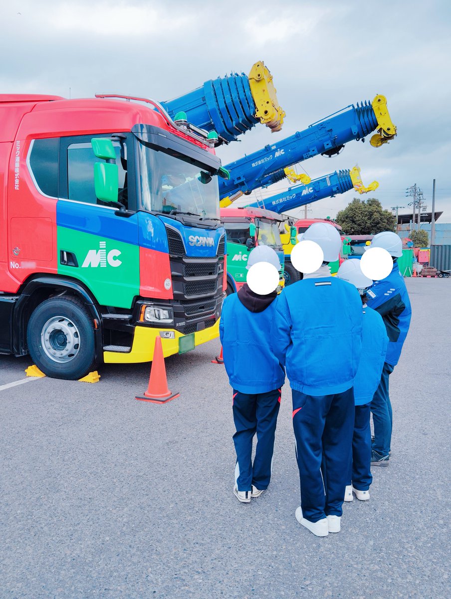 株式会社ミック tweet media