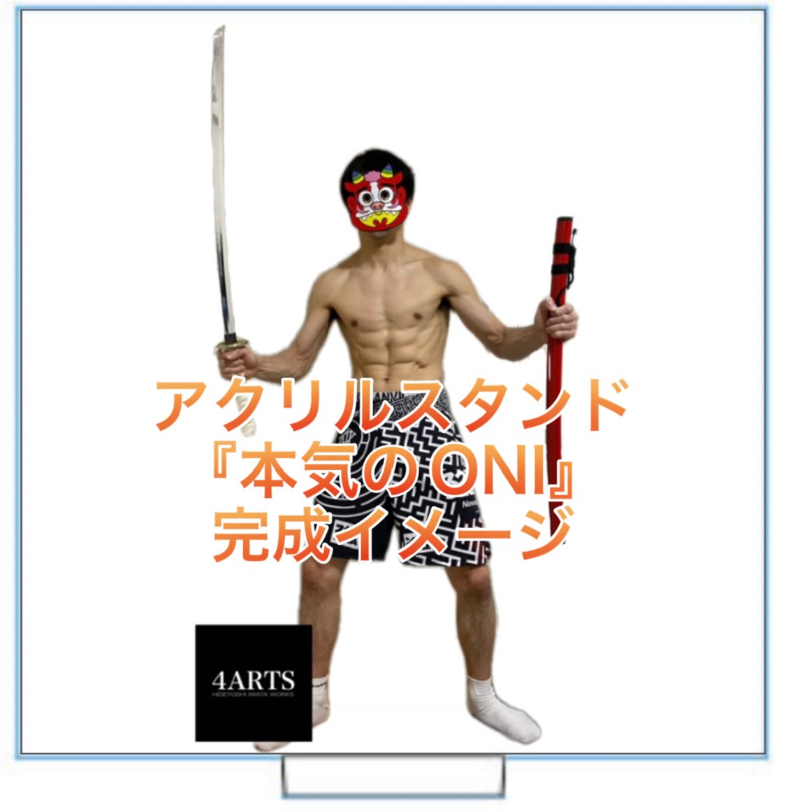 4ARTS tweet media
