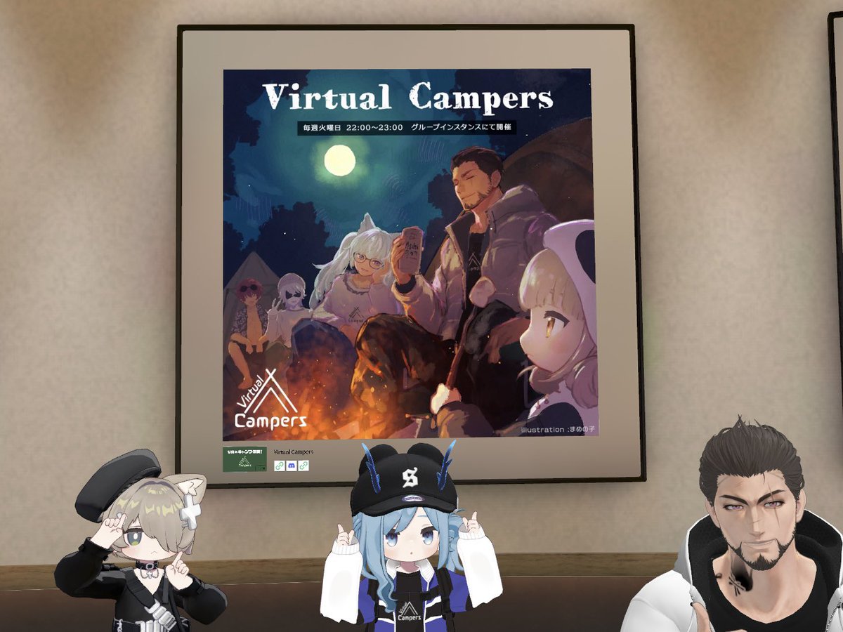 まめの子 tweet media