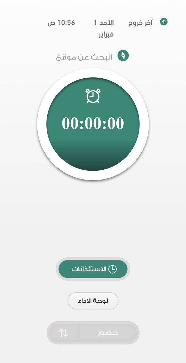 ريم البلوي tweet media