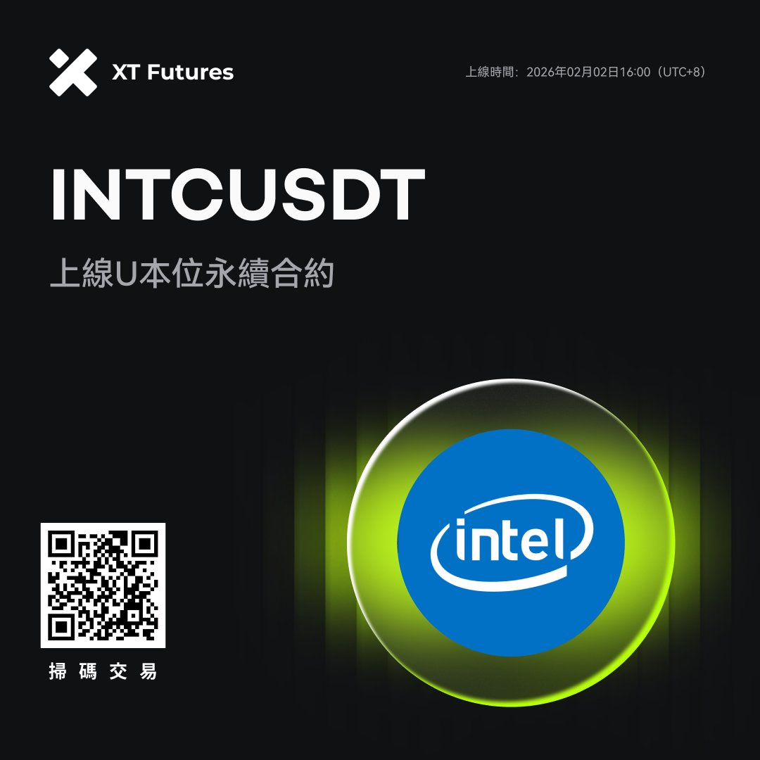 🚀 XT 合約上新 🚀 #XTfutures #TradFi <a href="/xStocksFi/">xStocks</a>

🔥 XT將於2026年02月02日16:00（UTC+8）上線INTCUSDT（支持1-10倍槓桿）U本位永續合約。

开始交易 ⤵️
xt.com/futures/trade/…