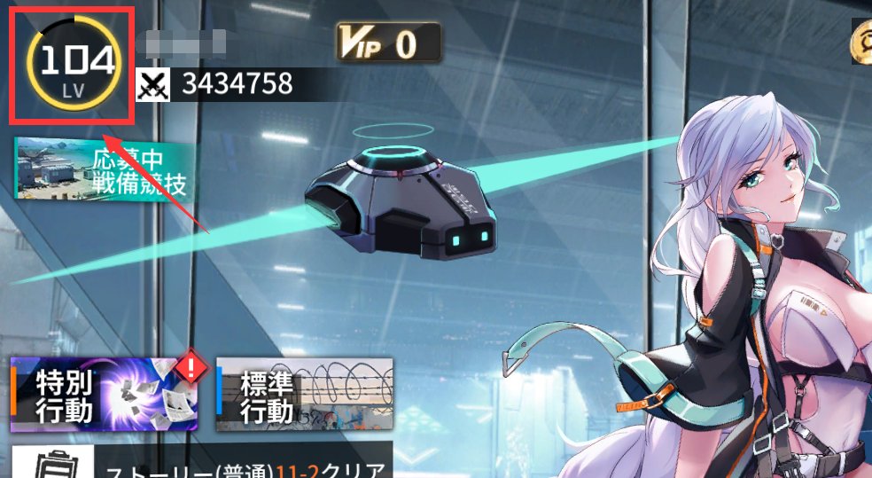 あめさ様 6699.jp (@6699_jp) / Posts / X