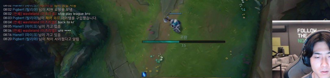 loudisab's tweet photo. sup da red já foi racista e passam pano, agora tá sendo xenofóbico e vão passar pano dnv kk
ta facil ser homem no cenário de lol https://t.co/uLc1DRjfkH