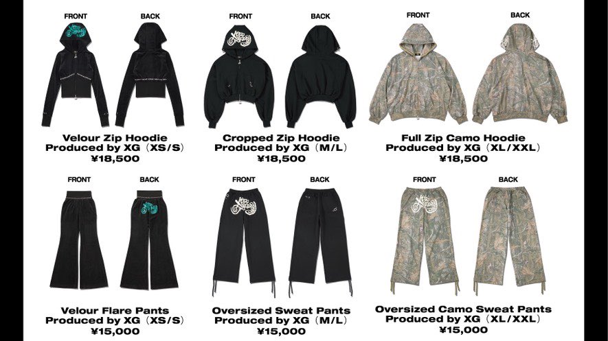 XG アパレル ベロア ボトムス S XGがデビュー3周年を記念した限定