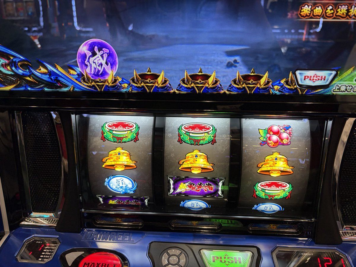 考える豚inパチ (@pachi_buta) / Posts / X