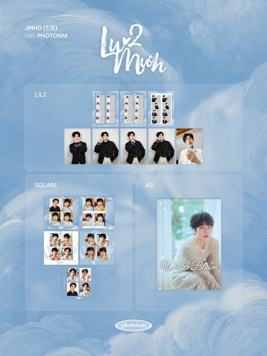 Photoism Japan (@PhotoismJP) / Posts / X