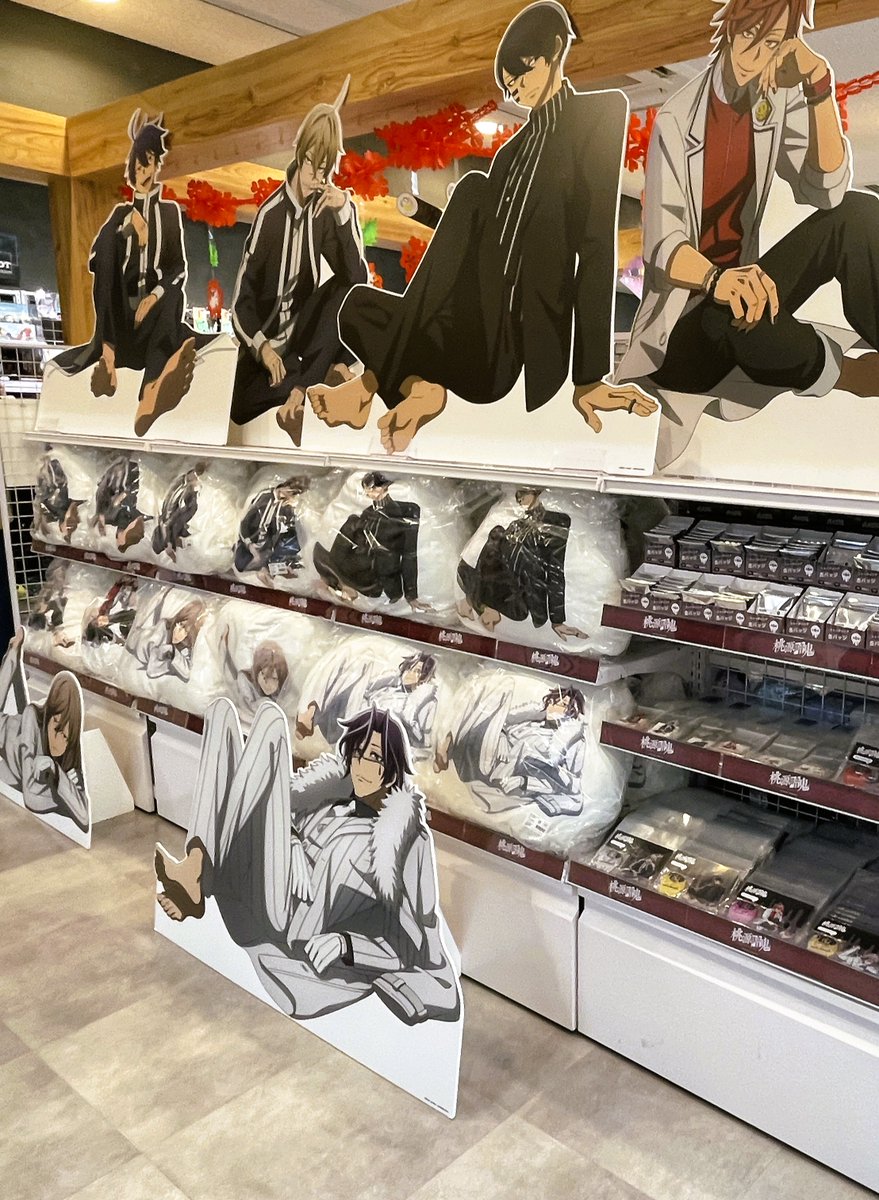 みたらし団子 (@fnpPHVz4kkyF5iW) / Posts / X