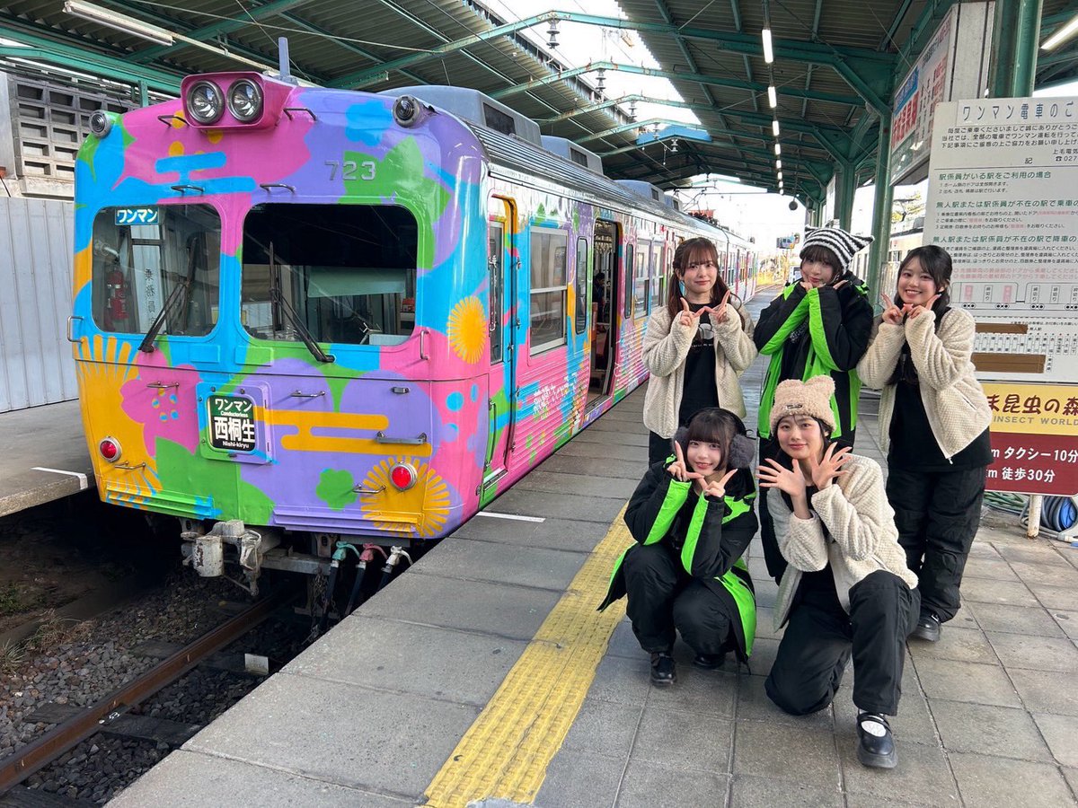 さくらです❗ SAKURA (@SAKURA49724505) / Posts and Replies / X