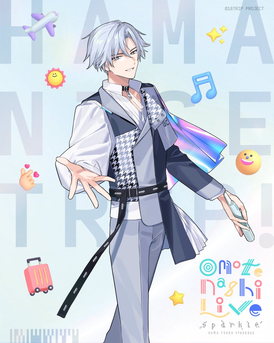 桜 (@sakura_text) / Posts / X