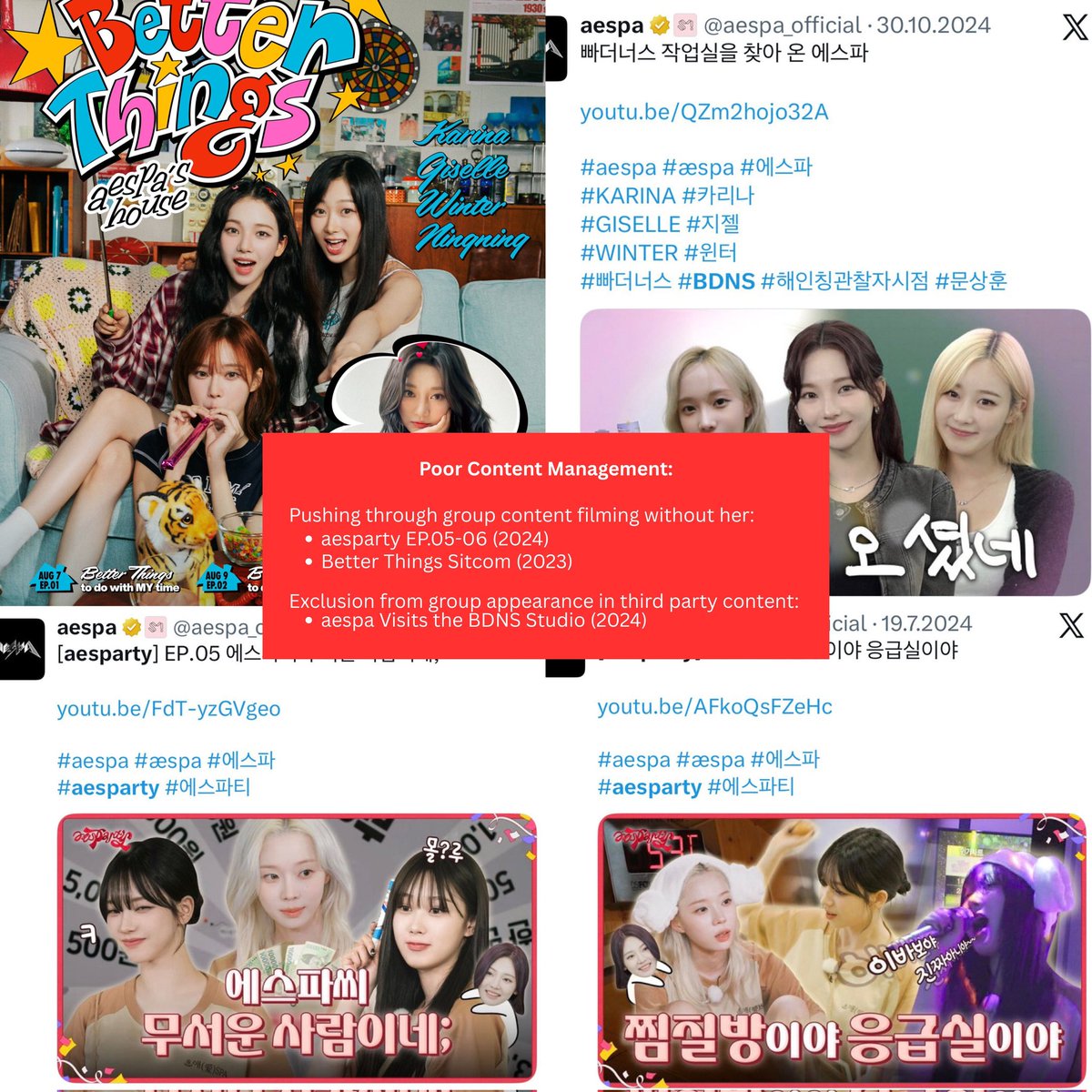 STOP EXCLUDING NINGNING

Once is by chance, twice is a coincidence, thrice is a choice, and more is a pattern. How long does Ningning have to endure this unfair treatment?

5 years, yet still the same problem. <a href="/SMTOWNGLOBAL/">SMTOWN</a> treat your artists fairly!

#TREATNINGNINGFAIRLY