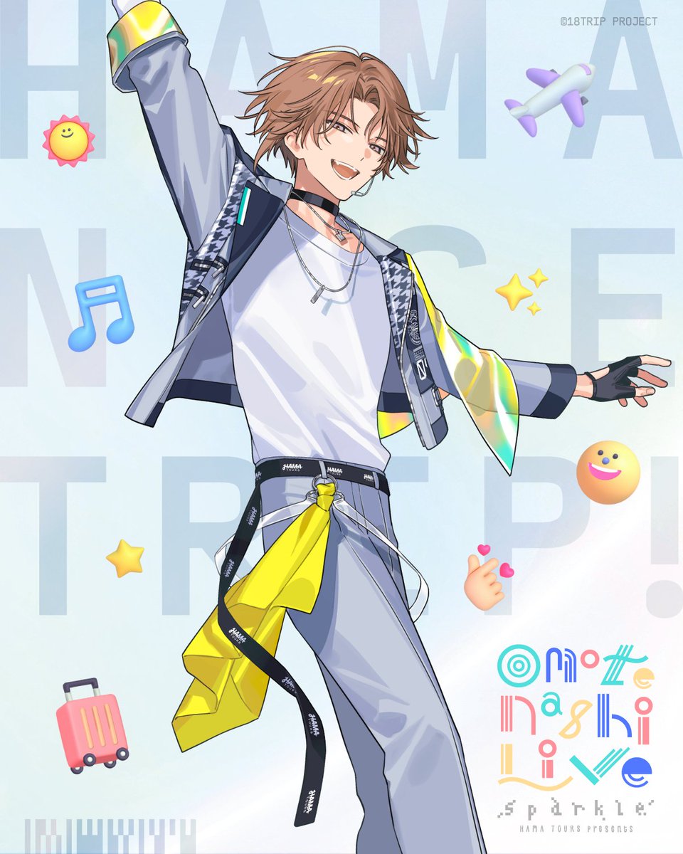 桜 (@sakura_text) / Posts / X