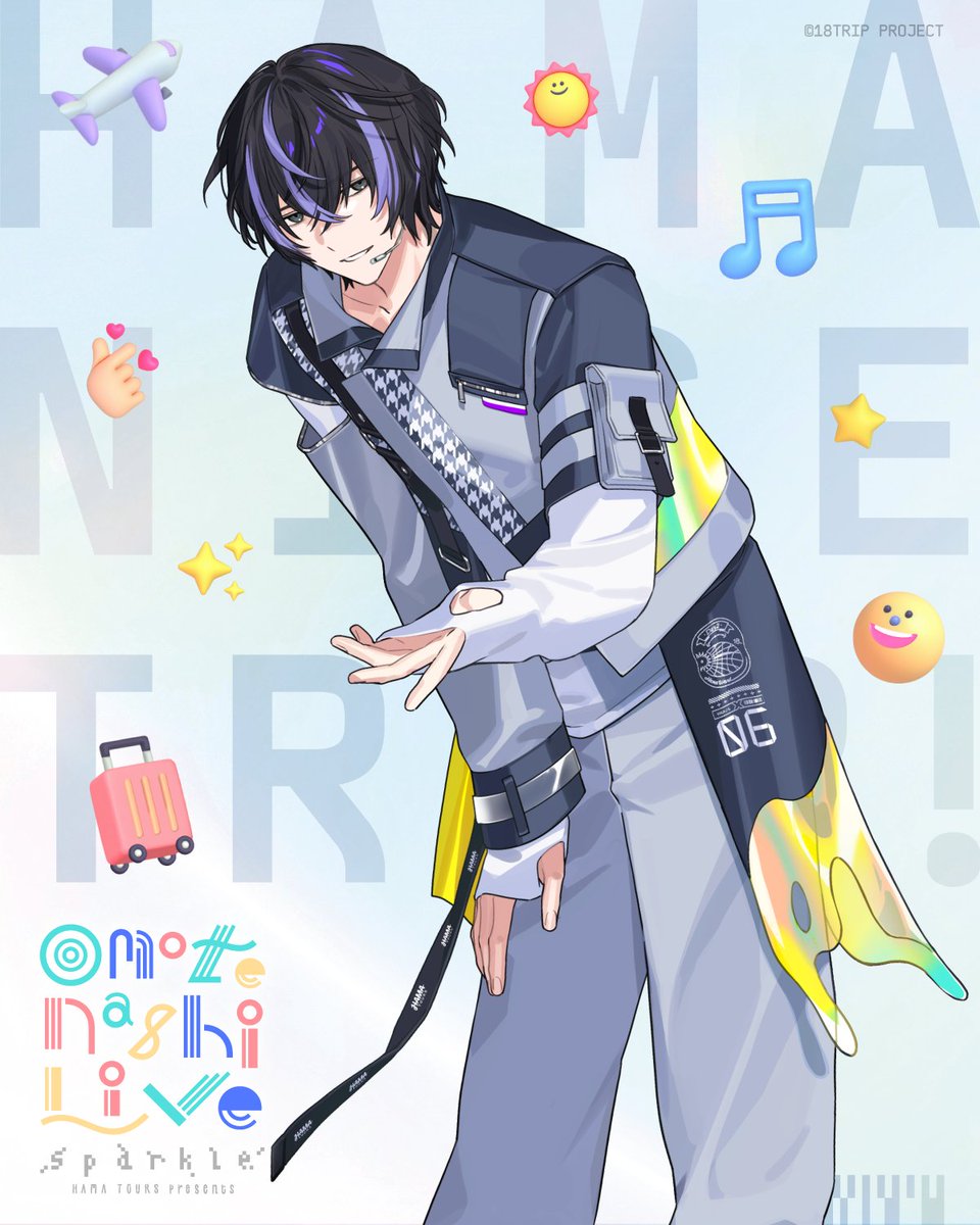 桜 (@sakura_text) / Posts / X