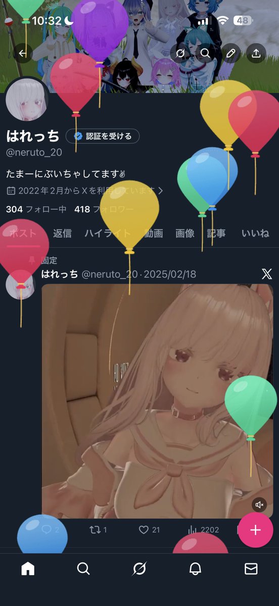 neruto_20's tweet photo. はぴばらしい https://t.co/J2JIHTacLu