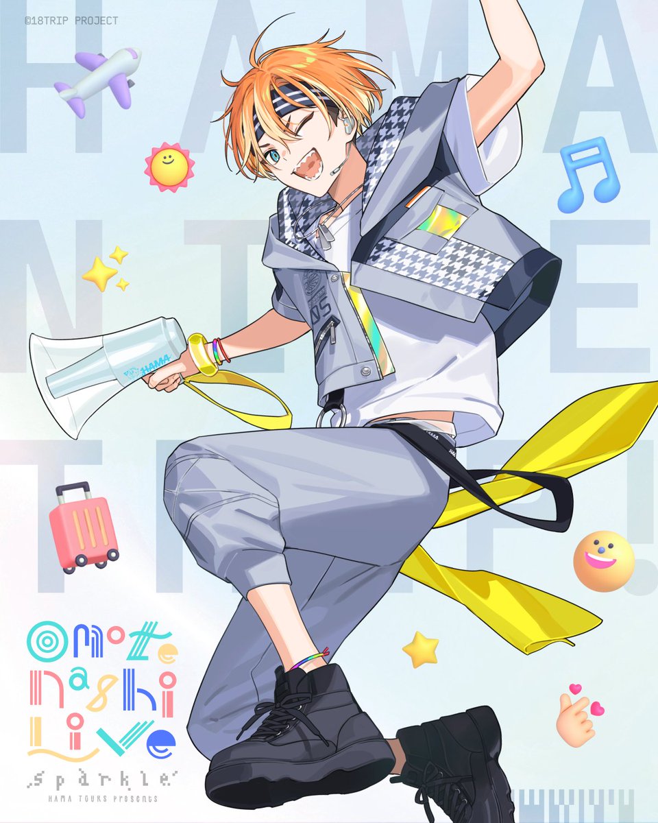 桜 (@sakura_text) / Posts / X